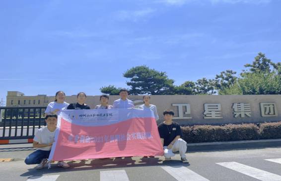 34417450B998C7637067DC762AF9F998