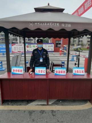 IMG_4534(20200311-164147)