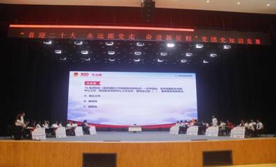 3559944470BA2DE8739FF0EC5E740AC1