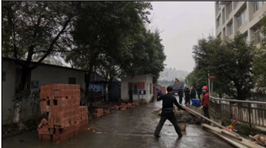 QQ截图20200305155123