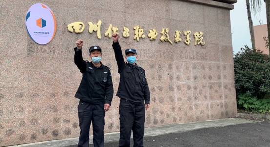 IMG_4420(20200305-172937)