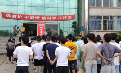 mmexport1591579972547