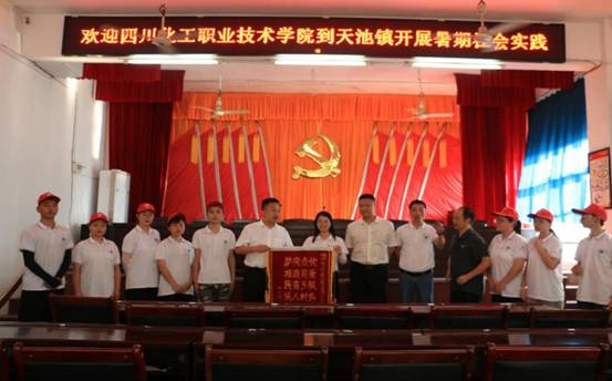 QQ图片20210718143333