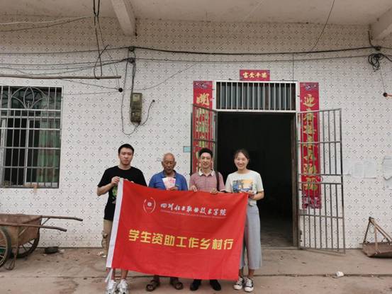 IMG_6958(20210721-172448)