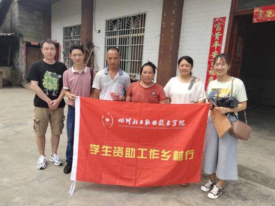 IMG_6960(20210721-172512)