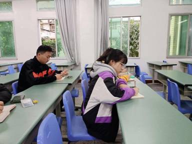 QQ图片20210311203801