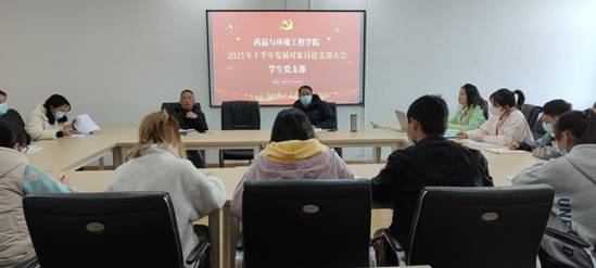 微信图片_20211125102911