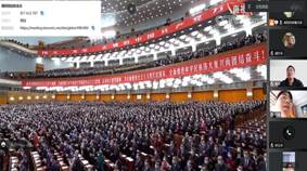 [EZQNDC[_}R)2YMC_L9SDNC