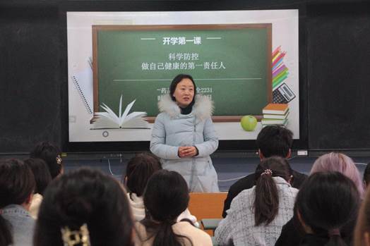 微信图片_20230220192258