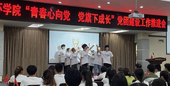 DF2BCB022EAB458FE04351A7C185B390