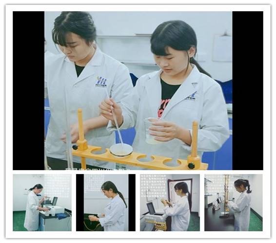 说明: 监测实习