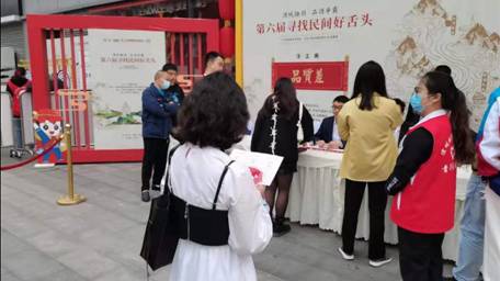 mmexport1617714931876