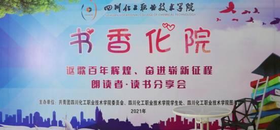 7427184AC17D03F721736DD2D350CDEE