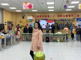 QQ图片20220103112524